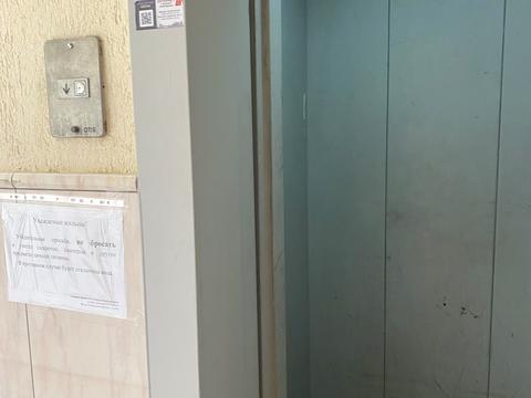 квартира по адресу Введенская ул., 26