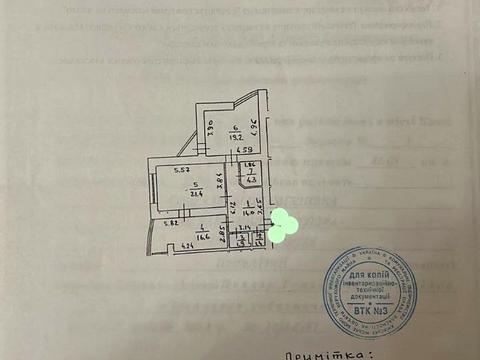 квартира по адресу Михаила Котельникова ул., 1