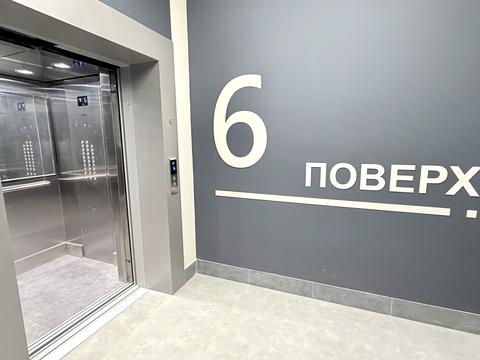 квартира за адресою Причальна вул., 8