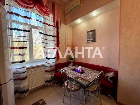 квартира за адресою Фонтанська дорога вул., 8/8