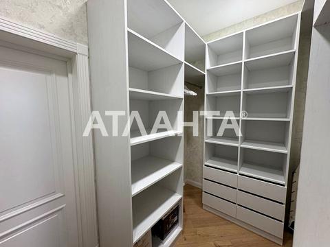 квартира по адресу Шевченко просп., 29/1