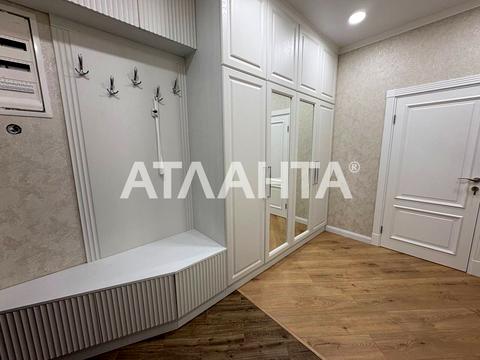 квартира по адресу Шевченко просп., 29/1
