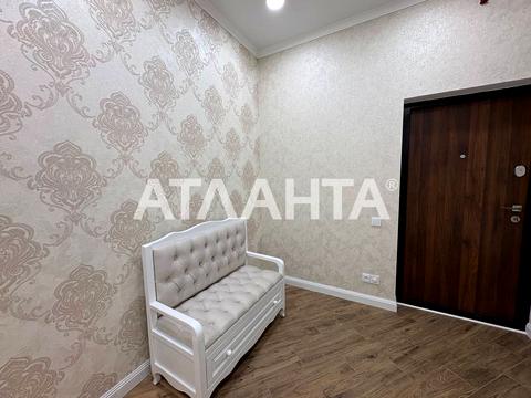 квартира по адресу Шевченко просп., 29/1
