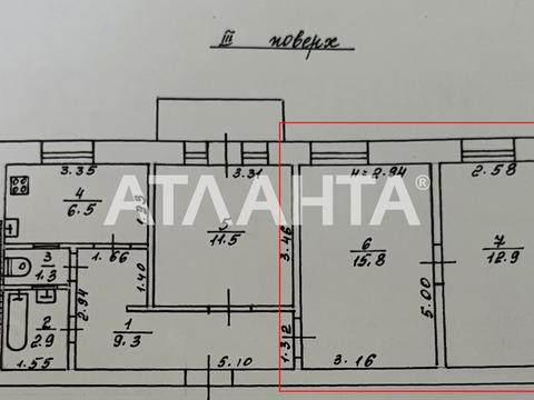 кімната за адресою Одеса, Балтська дорога вул., 38