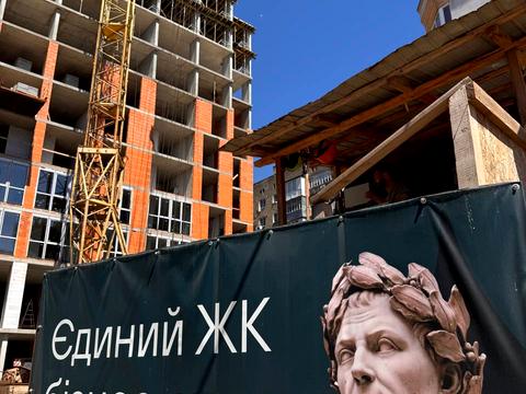 квартира по адресу Гната Хоткевича ул., (Будинок)