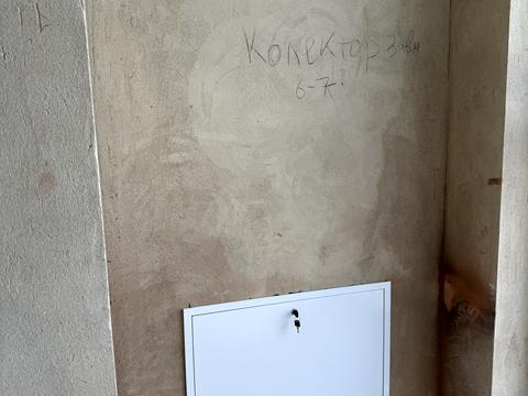 1866869345356588