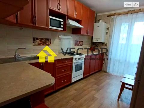 квартира по адресу Панянка ул., 75а
