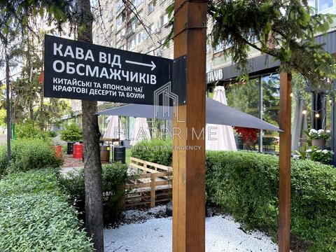 квартира за адресою Ентузіастів вул., 9/1