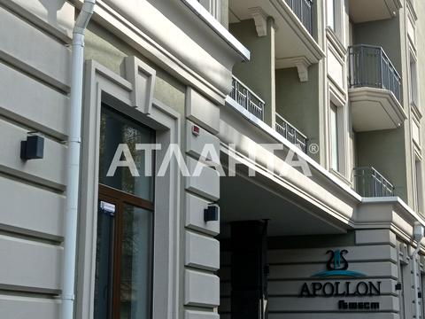 квартира за адресою 2-й Куликовський пров., 2а