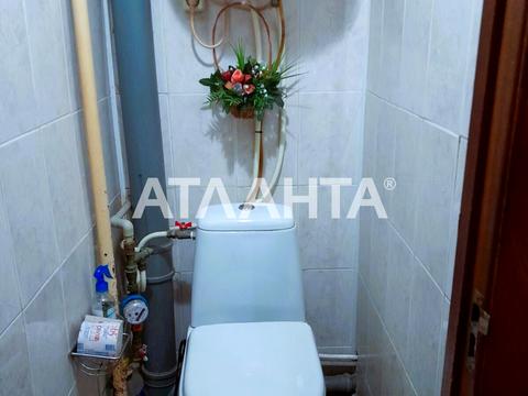 квартира за адресою Владислава Бувалкіна вул. (Бочарова Генерала), 43
