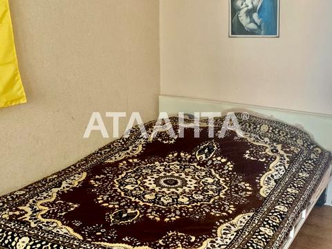 квартира за адресою Владислава Бувалкіна вул. (Бочарова Генерала), 43