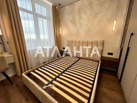 квартира за адресою Краснова вул., 1-А