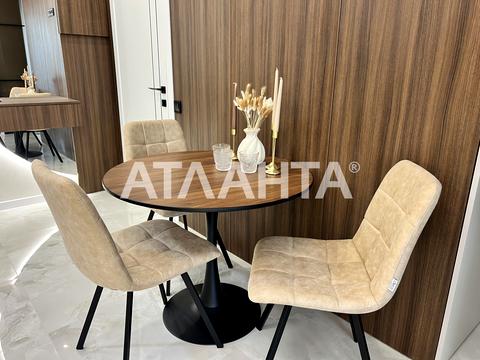 квартира за адресою Краснова вул., 1-А