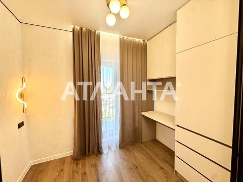 квартира за адресою Краснова вул., 1-А