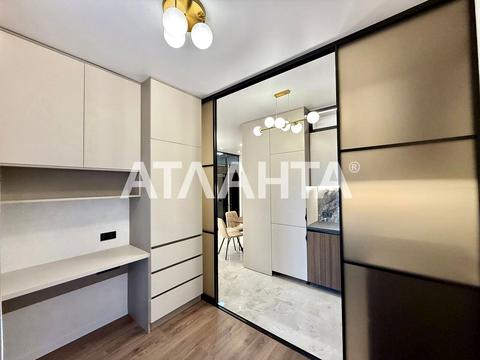 квартира за адресою Краснова вул., 1-А