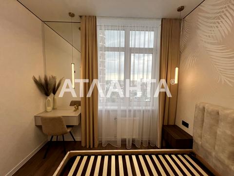 квартира за адресою Краснова вул., 1-А