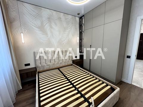 квартира за адресою Краснова вул., 1-А