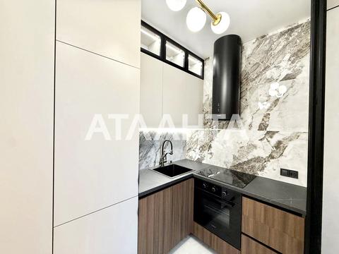 квартира за адресою Краснова вул., 1-А