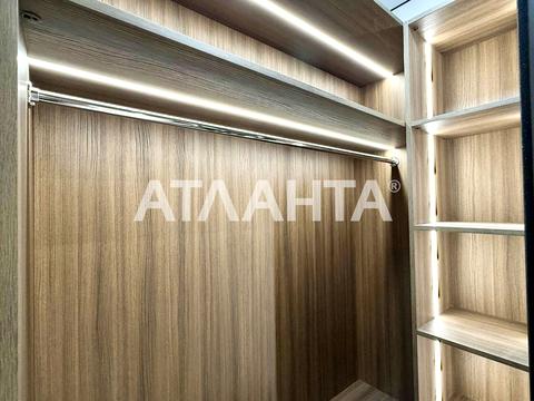 квартира за адресою Краснова вул., 1-А
