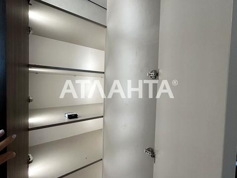 квартира за адресою Краснова вул., 1-А