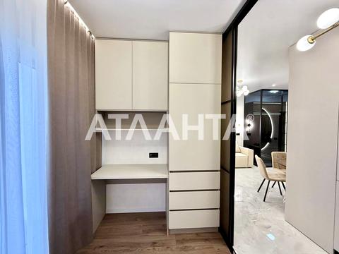 квартира за адресою Краснова вул., 1-А