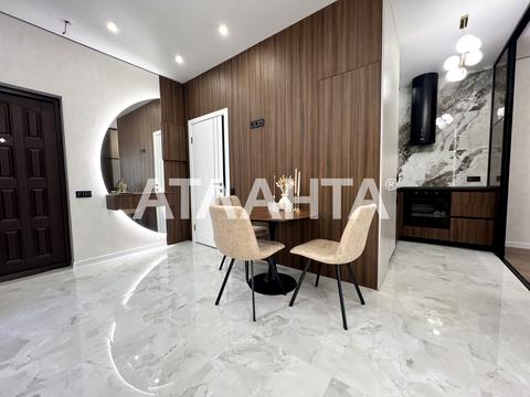 квартира за адресою Краснова вул., 1-А