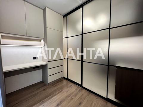 квартира за адресою Краснова вул., 1-А
