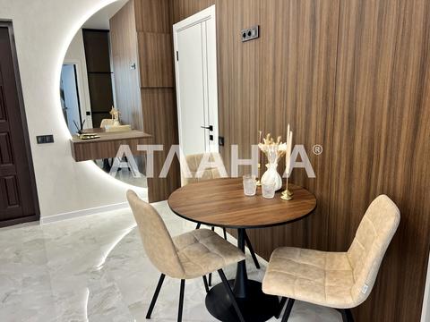 квартира за адресою Краснова вул., 1-А