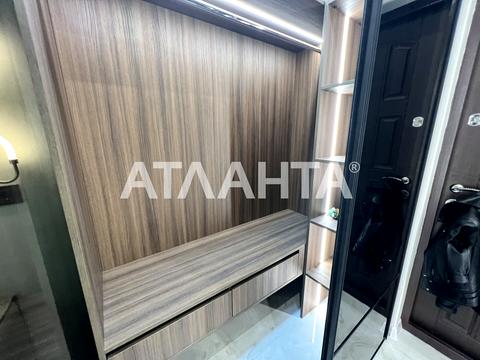 квартира за адресою Краснова вул., 1-А