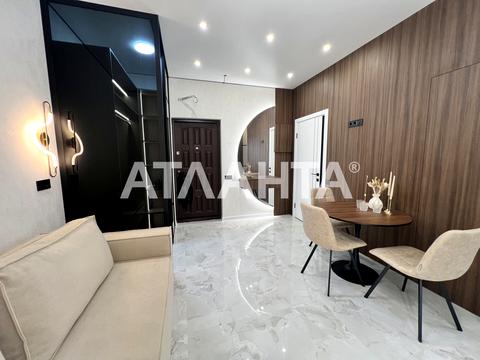 квартира за адресою Краснова вул., 1-А