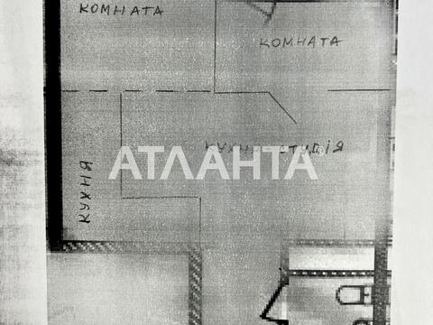 квартира за адресою Краснова вул., 1-А