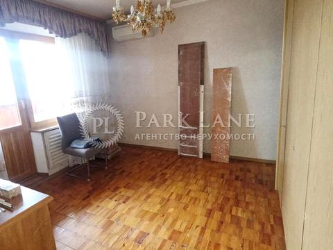 квартира по адресу Оноре де Бальзака ул., 46