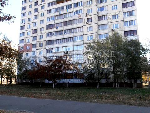квартира по адресу Оноре де Бальзака ул., 46