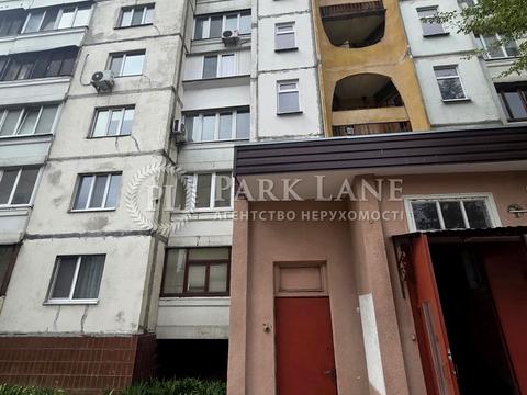 квартира по адресу Оноре де Бальзака ул., 46
