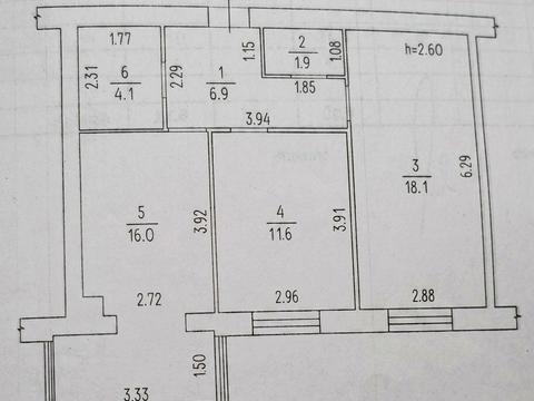 квартира за адресою Байди Вишневецького вул., 103