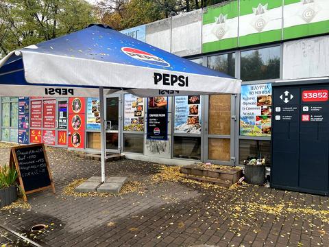 коммерческая по адресу копилівська, 1