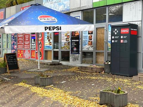коммерческая по адресу копилівська, 1