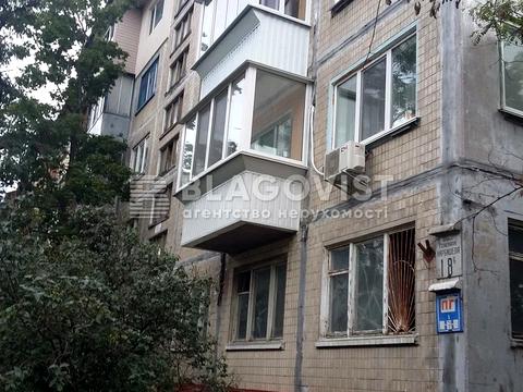 квартира по адресу Ірини Бекешкіної ул. (Генерала Карбишева), 18-Б