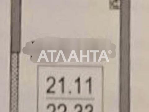 квартира по адресу Дача Ковалевского ул., 5