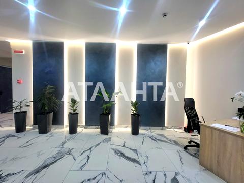 квартира по адресу Дача Ковалевского ул., 5