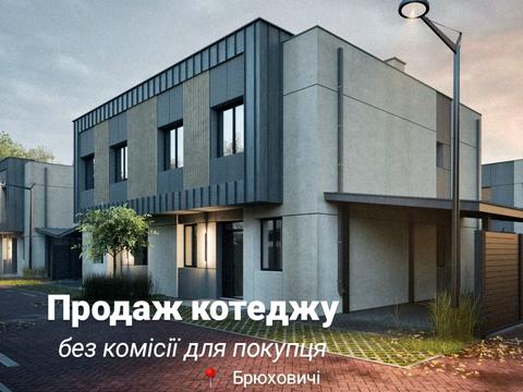 будинок за адресою Львівська вул., 25