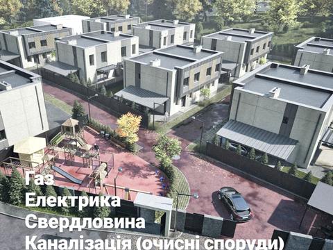 будинок за адресою Львівська вул., 25