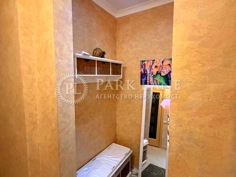 квартира за адресою Степана Руданського вул., 3-А