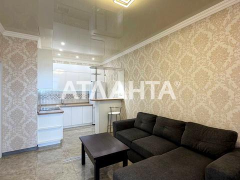 квартира за адресою Георгія Липського вул. (Толбухіна), 135д