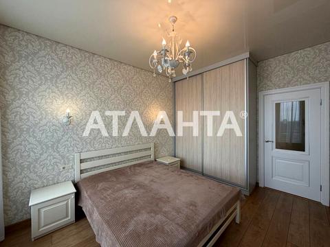 квартира за адресою Георгія Липського вул. (Толбухіна), 135д