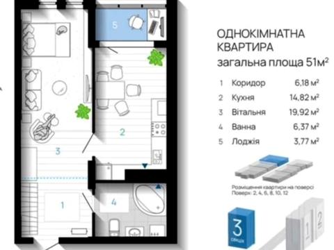 квартира по адресу Бельведерская ул., (Будинок 2)