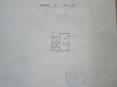 квартира по адресу Ореста Левицкого ул. (Академіка Курчатова), 13