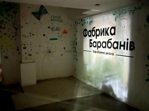 комерційна за адресою Генерала Чупринки вул. (Пушкіна), 5
