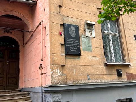 коммерческая по адресу Генерала Чупринки ул. (Пушкина), 5