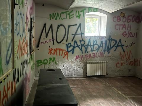 комерційна за адресою Генерала Чупринки вул. (Пушкіна), 5